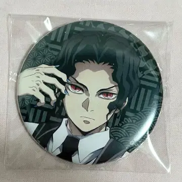 키부츠지 무잔 캔뱃지 캐릭터 배지 컬렉션 귀멸의 칼날