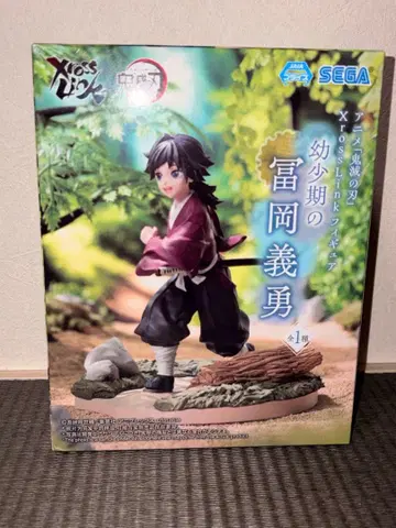 귀멸의 칼날 XrossLink 피규어 유년기의 토미오카 기유