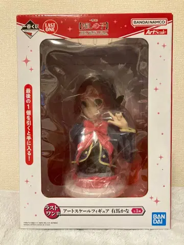 제일복권 최애의 아이 라스트원 아리마 카나 아트 스케일 피규어