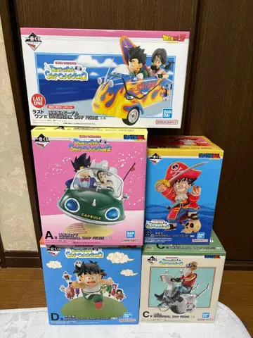 제일복권 드래곤볼 A, B, C, D상 라스트 원 5체 컴프 세트