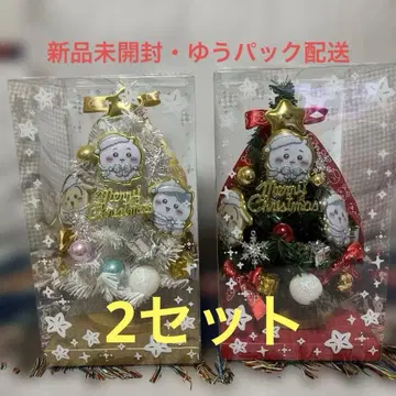 치이카와 (먼작귀) 크리스마스 트리 세트