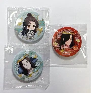 천관사복 프리롤 캔뱃지 사련 화성 벌스데이