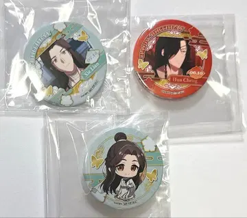 천관사복 프리롤 캔뱃지 사련 화성 벌스데이