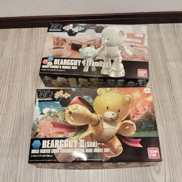 건담 베어아이가 프라모델