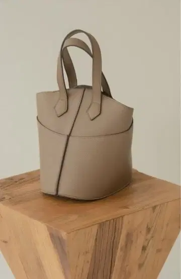 amiur smooth mini shoulder bag