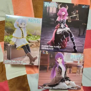 장송의 프리렌 3체 세트 DesktopCute 다이토