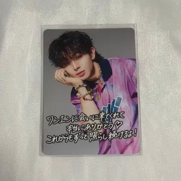 EIKU 트레이딩 카드 피아리