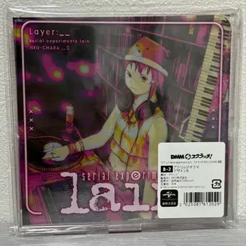 serial experiments lain DMM 스크래치 B-2상