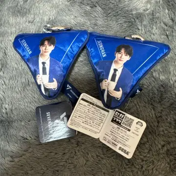 세븐틴 정한 모어플러스 프린트 참