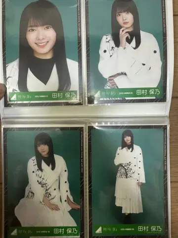 사쿠라자카46 타무라 호노 브로마이드