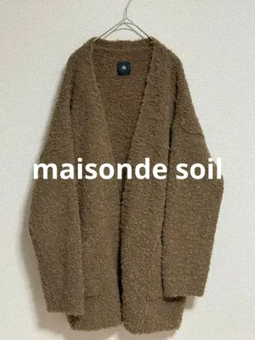 메종드소일 maisonde soil 알파카 혼방 복슬복슬 가디건