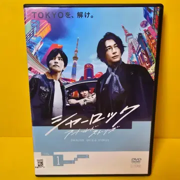 새상품 케이스 교환 셜록 DVD 전 6권