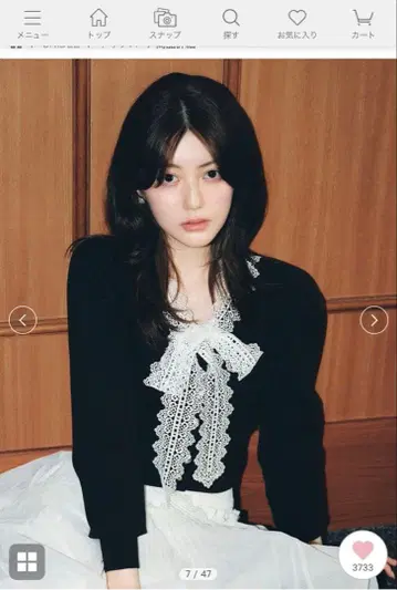 snidel 레이스 보타이 가디건 블랙