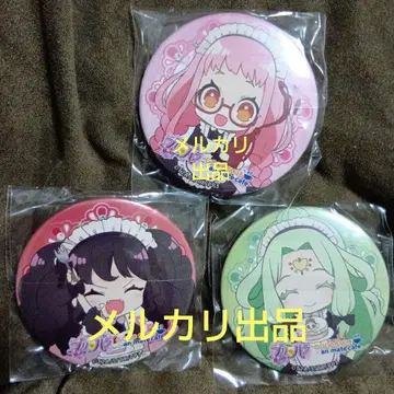 연말 할인 프리파라 캔뱃지 애니메이트 카페 가아루루 주리이 아지미