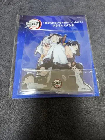 귀멸의 칼날 우즈이 텐겐 아크릴 스탠드 유곽편 ufotable