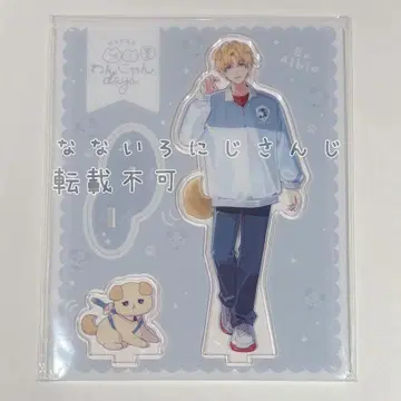 엑스 알비오 니지산지 와니얀 days 아크릴 스탠드 아크스타