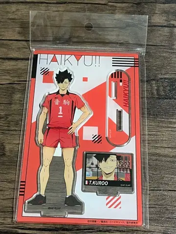 하이큐 네코마 고교 아크릴 스탠드 쿠로오 테츠로