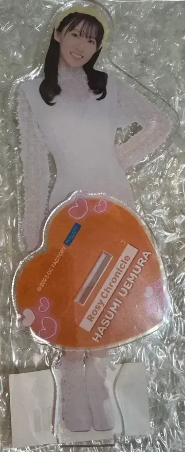 모바가챠 LOVELY BIG 아크릴 스탠드 우에무라 하즈미