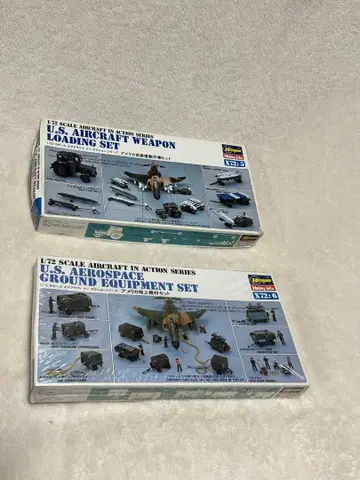 1/72 미국 무장 탑재 작업 세트 지상 기자재 세트 X72-5&6