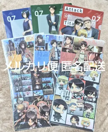 진격의 거인 A4 클리어 파일 8장 묶음 판매