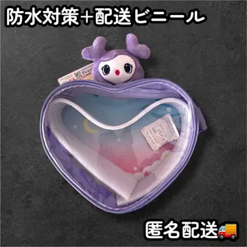 TWICE LOVELYS 삐걱큥 바디백 사나 서브리