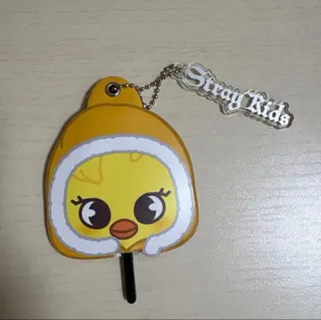 straykids 스키즈 필릭스 포가리 미니 부채 키링