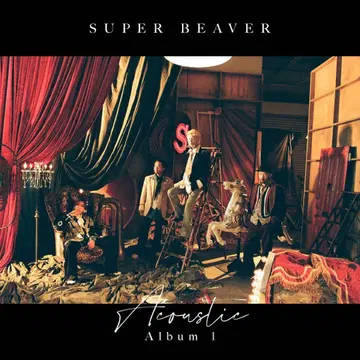 SUPER BEAVER 어쿠스틱 앨범 1 초회 한정판 CD+DVD