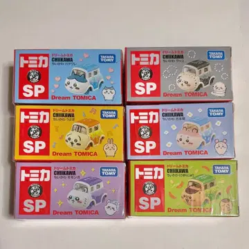 치이카와 드림 토미카