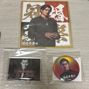 용과 같이 관혼상제전 미네 요시타카 색지 아크릴 블록 캔뱃지