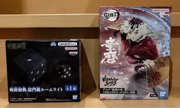 주술회전 금문강 룸 라이트 귀멸의 칼날 도우마 피규어