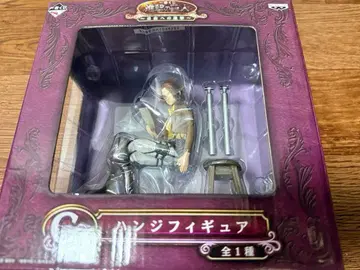 진격의 거인 한지 피규어 자유를 향한 진격 C상