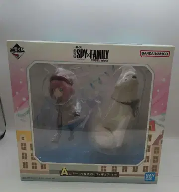 SPY x FAMILY CODE: White A상 아냐&본드 피규어