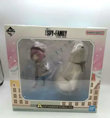 SPY x FAMILY CODE: White A상 아냐&본드 피규어