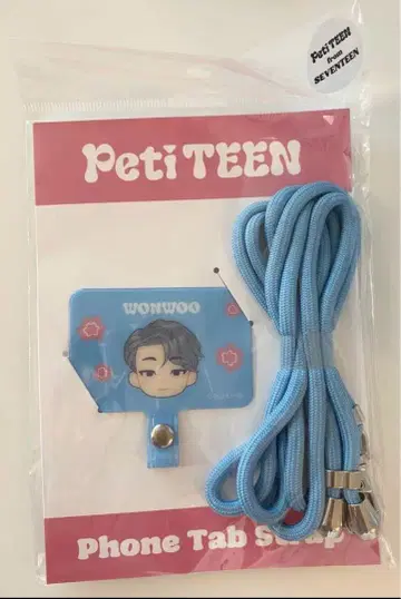 [ PetiTEEN ] SEVENTEEN 원우 핸드폰 스트랩