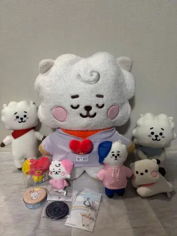 BTS BT21 RJ 일부 TATA 봉제 인형 묶음 판매