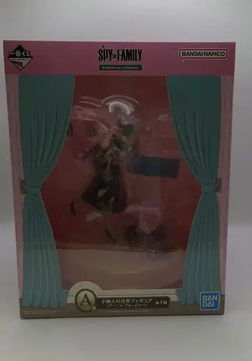제일복권 SPY x FAMILY 피규어 BANDAI NAMCO A상