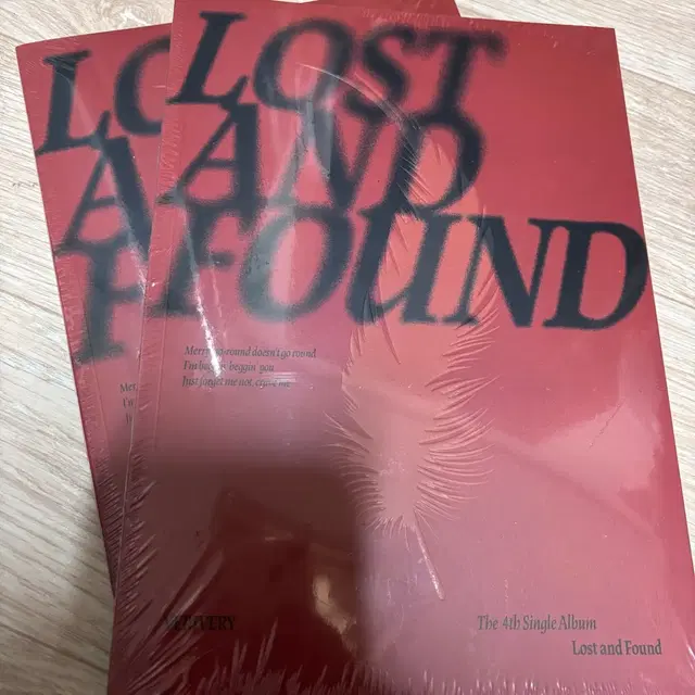 베리베리 미개봉 앨범 양도합니다