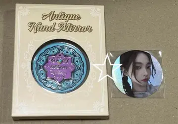 1 aespa 굿즈 핸드 거울 카리나