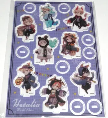 헤타리아 별로 무섭지 않은 몬스터 도감 아크릴 mini 피규어