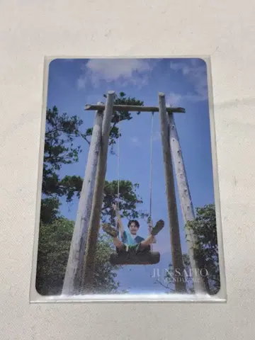 사이토 준 달력 2024 무비 카드