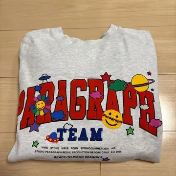 오버 컬러풀 트레이닝복 맨투맨