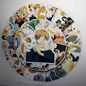 나츠메 우인장 원형 씰 스티커 100개 세트