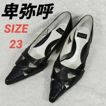 히미코 펌프스 가죽 천연 가죽 여성용 블랙 23cm 스틸레토