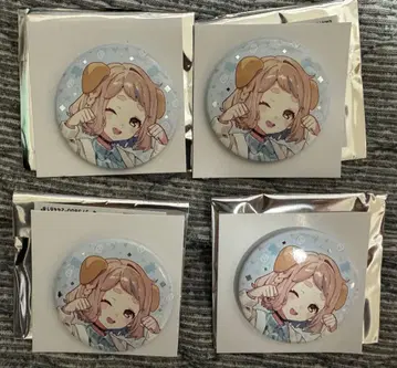 니지산지 완냥days 마치다 치마