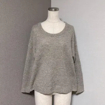 렙심 모헤어 혼방 니트 상의 모카