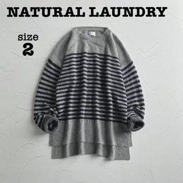 새상품급 내추럴 랜드리 울 모헤어 보더 크루넥 니트