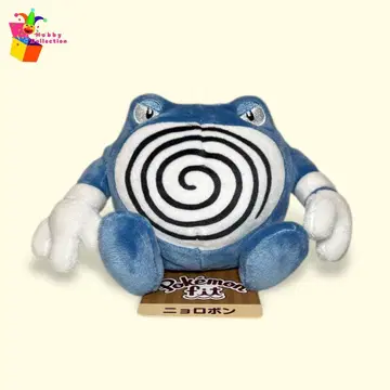 포켓몬핏 ( 아쿠스타 구 택 포함 ) 봉제 인형