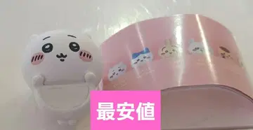 히퍼스 Hippers 치이카와 (먼작귀)