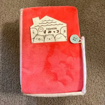 스미코구라시 봉제 인형의 집 크리스마스 선물