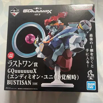 제일복권 건담 지크액스 라스트원 D상 외